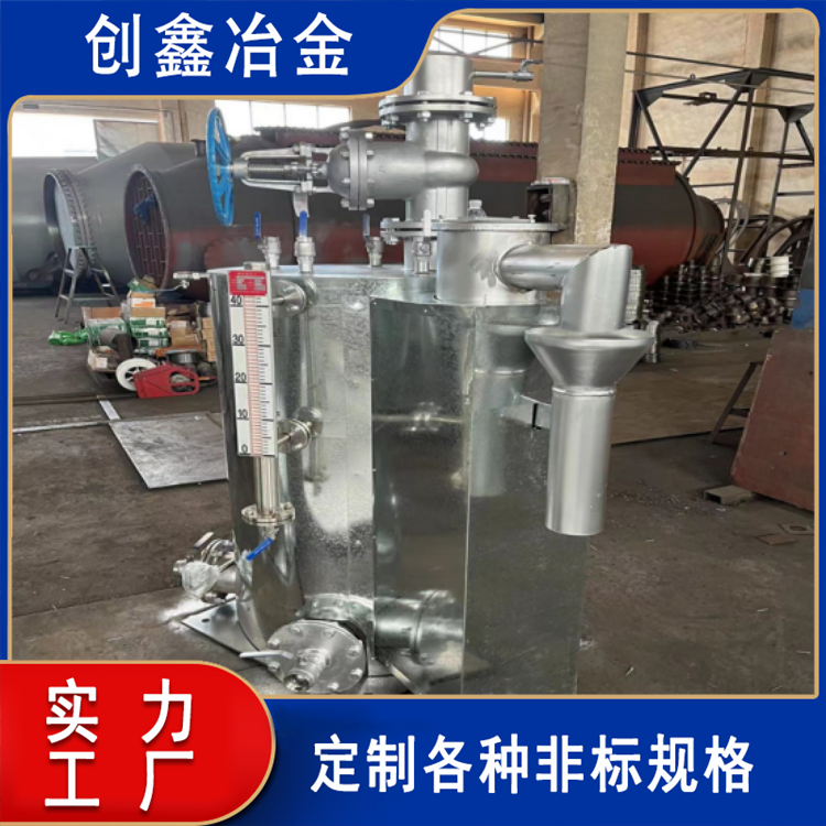 煤氣過(guò)壓保護(hù)排水器KGGY4-40(BZD)制造工藝要求防泄漏煤氣排水器PSQ-30-100