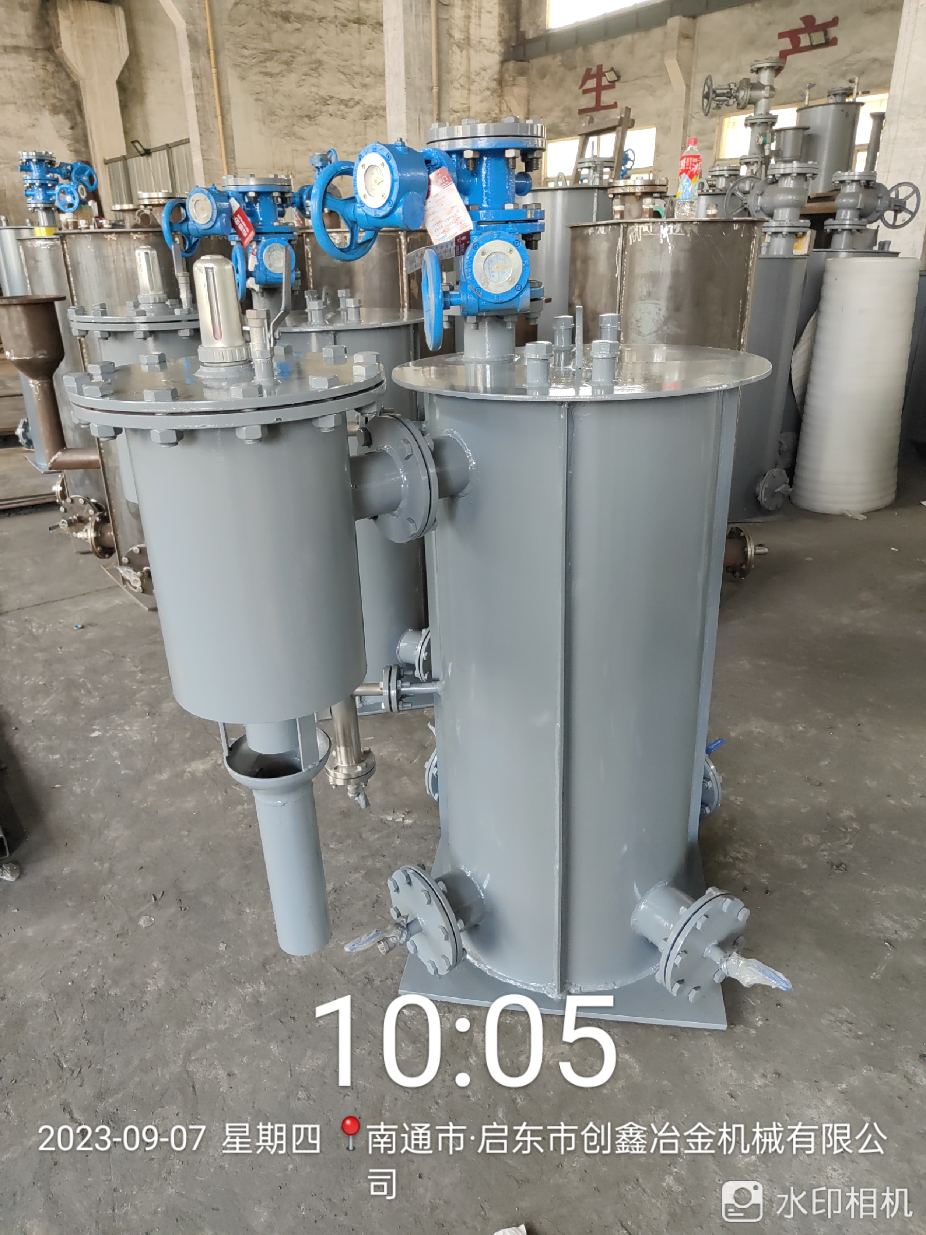 煤氣過壓保護(hù)排水器KGGY4-40(BZD)